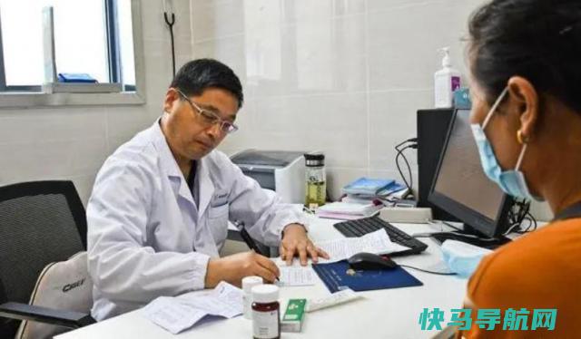 甲型流感属于什么类传染病 第2张