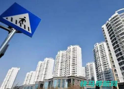 公寓为是商业用电？公摊面积除了中国还有谁